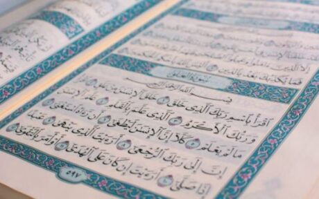 Ayat-Ayat Quran untuk Perdamaian dan Toleransi, Islam sebagai Agama Perdamaian