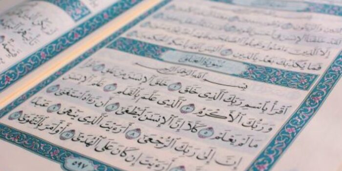 Ayat-Ayat Quran untuk Perdamaian dan Toleransi, Islam sebagai Agama Perdamaian