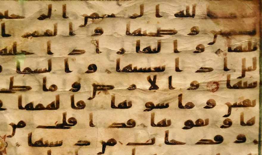 Dituturkan lebih dari 400 juta orang. 18 Desember PBB menandai Hari Bahasa Arab Sedunia: Tujuh fakta yang akan mengejutkan Anda - Sisi Islam