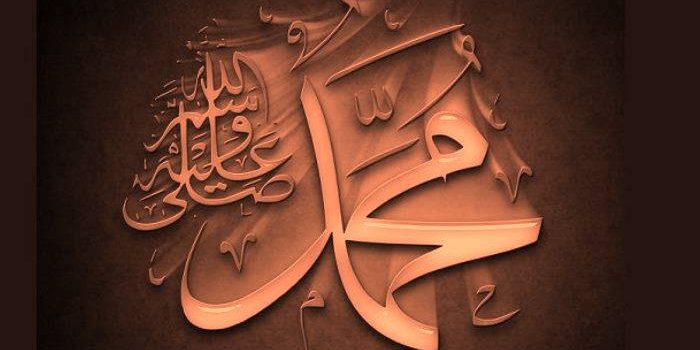 Apa Makna Kelahiran Nabi Muhammad SAW?