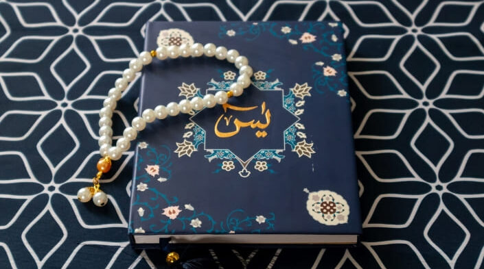 Surah Yasin Membawa Kedamaian di Masa Sulit