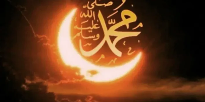 Profil Kepribadian Nabi Muhammad SAW yang Tak Tertandingi : Teladan dalam Sejarah Manusia