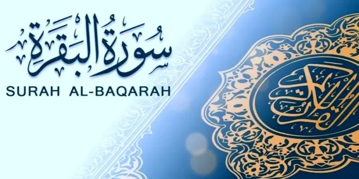 Surah Al-Baqarah: Keutamaan Dahsyat, Pelindung Rumah dari Setan, dan Rahasia “Az-Zahrawain” yang Mengharu Biru