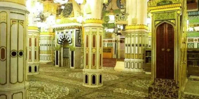 Tips Masuk Raudhah Madinah Tanpa Biaya: Pendaftaran Kolektif Bimbad hingga Aplikasi Nusuk