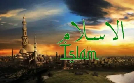 Apa itu Islam dan siapa muslim?