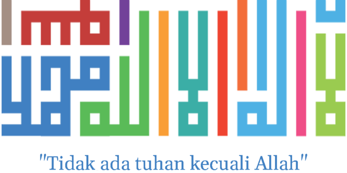 Tidak ada tuhan kecuali Allah