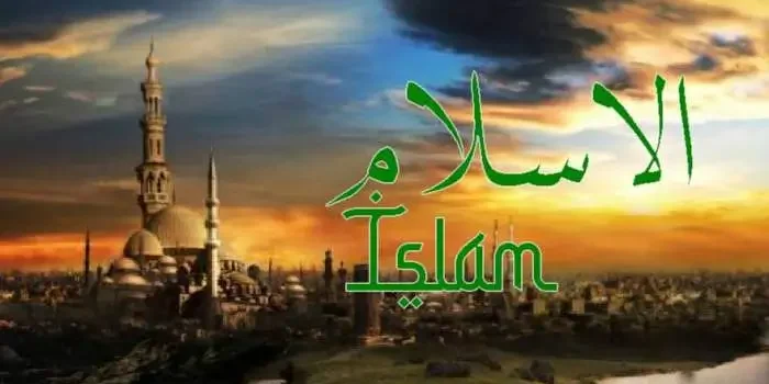 Apa itu Islam dan siapa muslim?