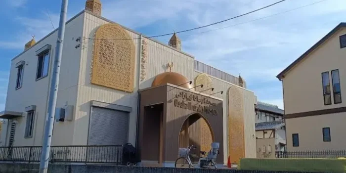 Islam di Jepang Berkembang, Serangan Digital Islamofobia di Platform X Meningkat