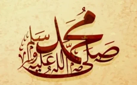 Perbanyak Shalawat Nabi: Amalan Ringan Pembuka Rahmat dan Keberkahan Hidup